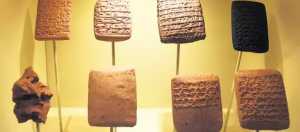 ANADOLU’NUN YAZIYLA TANIŞTIĞI YER: KÜLTEPE