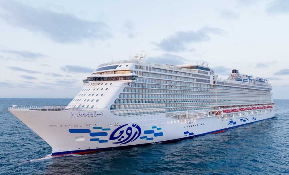  CruiseSaudi’ye ait AROYA Cruises’ın ilk gemisi AROYA,Galataport İstanbul’u ana liman olarak seçti. 
