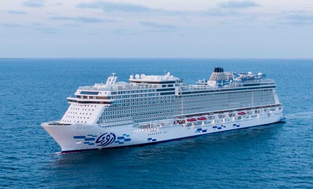 Önce Cruise Tatili, Ardından Umre İbadeti Aroya gemisi ile gerçekleştirilecek