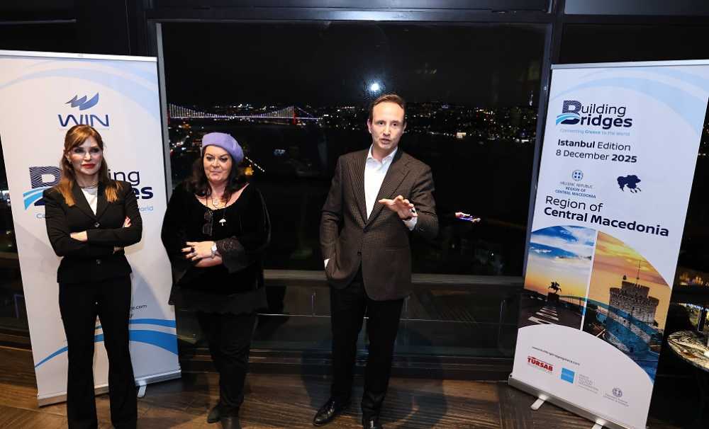 The Marmara Taksim Upperist’te “Köprüler Kurmak: Yunanistan’ı Dünyaya Bağlamak” temalı özel bir gece gerçekleşti.