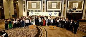  Afrika’nın Kalbi İstanbul’da Atıyor: Hilton Bomonti’de Uganda’nın Turizm ve Yatırım Zirvesi Gerçekleşti