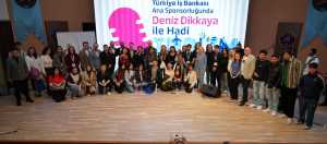  “Hadi Turizm Konuşalım” etkinlik serisinin ikinci buluşması, 16/02/'de Akdeniz Üniversitesi ev sahipliğinde gerçekleşti.