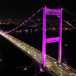 Global Wellness Day,14 Haziran’da#ReconnectMagenta teması ile milyonlarca insan tarafından kutlandı.