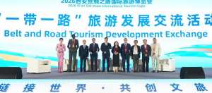 Uluslararası İpek Yolu Turizm Fuarı’nda Trabzon, “İpekyolu Damgası” ile öne çıktı.