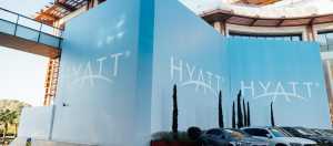  Hyatt Regency İzmir premium konaklama ve hizmet anlayışını yeni ünvanı Grand Hyatt İzmir İstinyePark ile lükse taşıyor.  