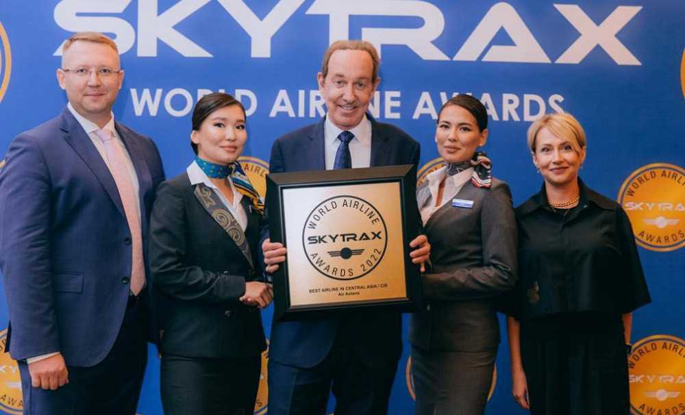 Air Astana bu yıl onuncu kez aynı ödüle layık görüldü.