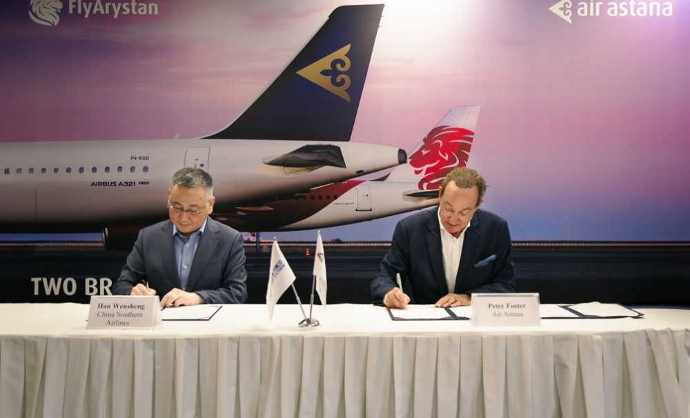 Air Astana ve China Southern Airlines Kod Paylaşımı Anlaşması İmzaladı 