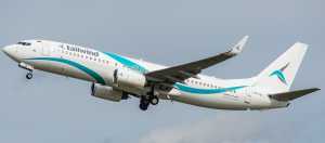  2026’da Türkiye’ye taşıdığı turist sayısını iki katına çıkaracak